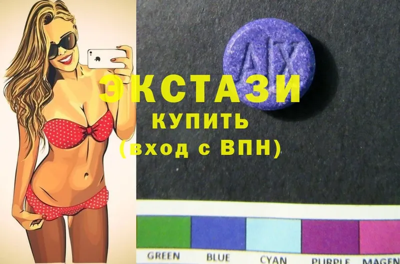 Где купить Зуевка Альфа ПВП  Бошки Шишки  Меф мяу мяу  ГАШ  COCAIN 